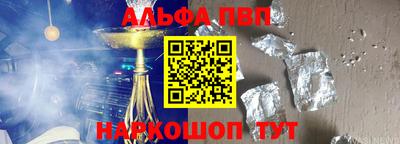 хмурый Краснознаменск