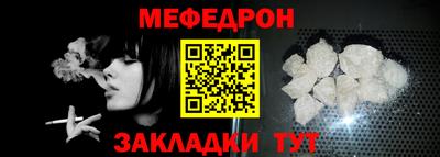 гашик Кунгур