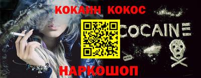 круглые Кулебаки