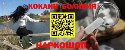 эйфоретик Кумертау