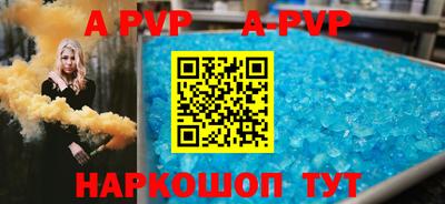 круглые Кулебаки