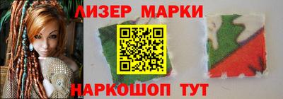 эйфоретик Кумертау