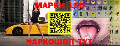 гашик Кунгур
