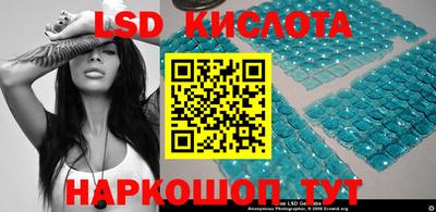 гашик Кунгур