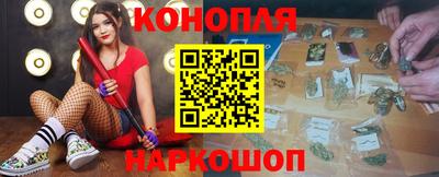 эйфоретик Краснодар