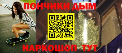 круглые Кулебаки
