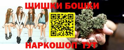 эйфоретик Кумертау