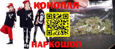 эйфоретик Краснодар