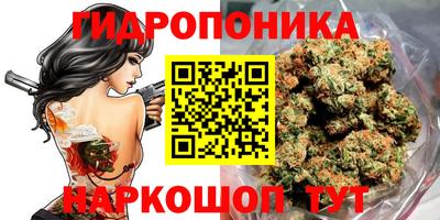 эйфоретик Кумертау