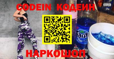 круглые Кулебаки