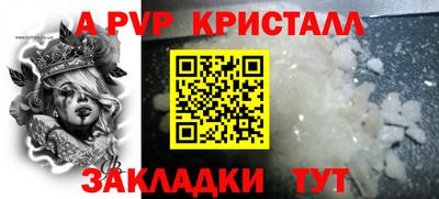 круглые Кулебаки