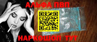 хмурый Краснознаменск