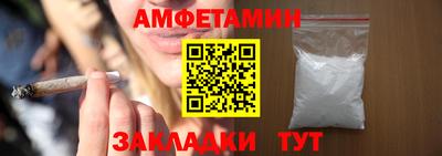 гашик Кунгур
