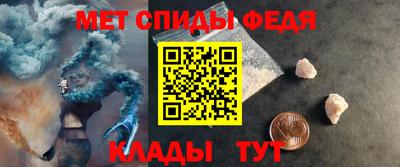 круглые Краснокаменск