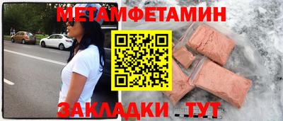 хмурый Краснознаменск