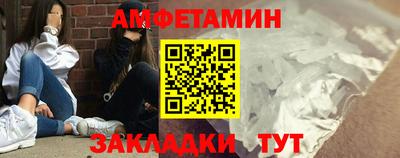 круглые Кулебаки