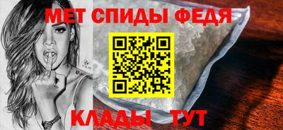 хмурый Краснознаменск