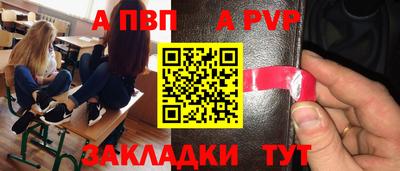 круглые Кулебаки