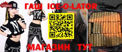 эйфоретик Кумертау