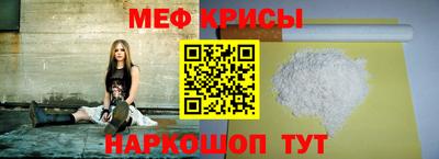 хмурый Краснознаменск
