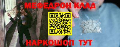 эйфоретик Кумертау